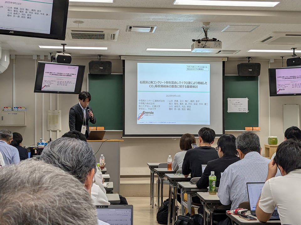 今後の目標は？